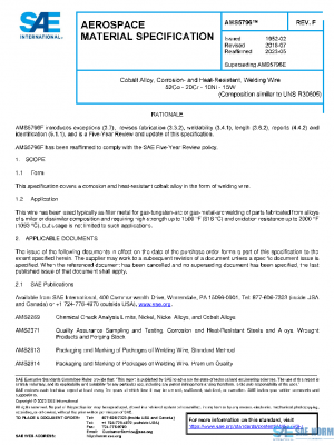 SAE AMS5796F PDF