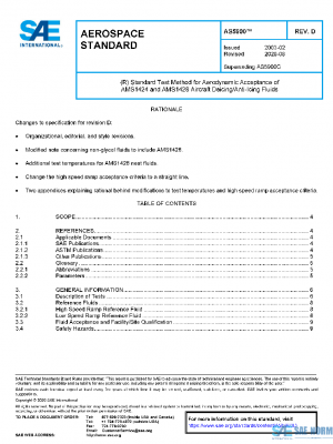SAE AS5900D PDF