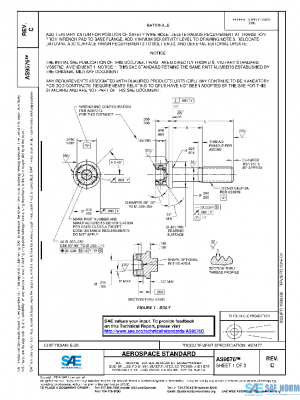 SAE AS9576C PDF