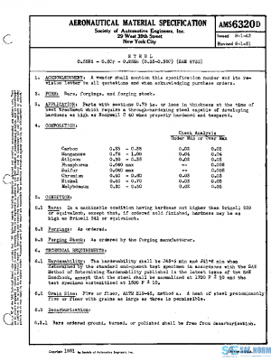 SAE AMS6320D PDF