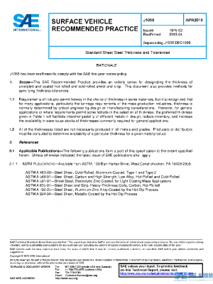 SAE J1058_201504 PDF