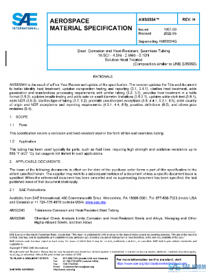 SAE AMS5554H PDF
