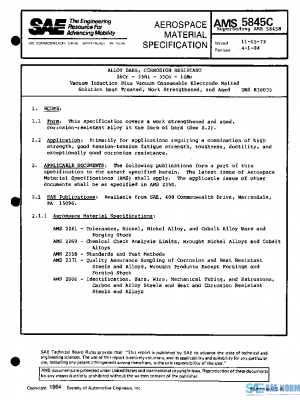 SAE AMS5845C PDF