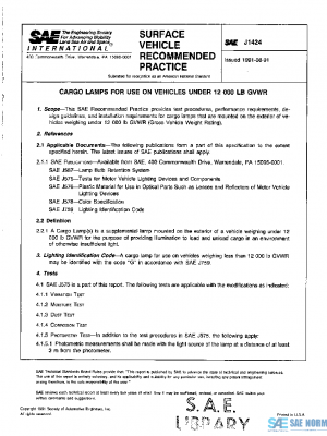SAE J1424_199108 PDF SAE J1424_199108 PDF