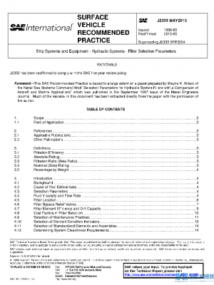 SAE J2333_201305 PDF