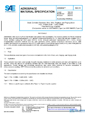 SAE AMS5632K PDF