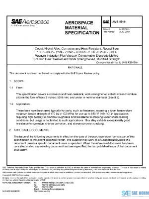 SAE AMS5919 PDF