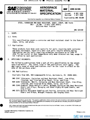 SAE AMS5510N PDF