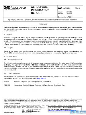 SAE AIR6151A PDF