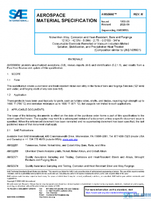 SAE AMS5660M PDF