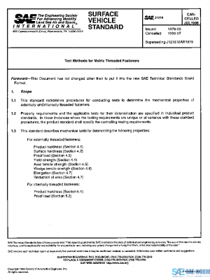 SAE J1216_199907 PDF