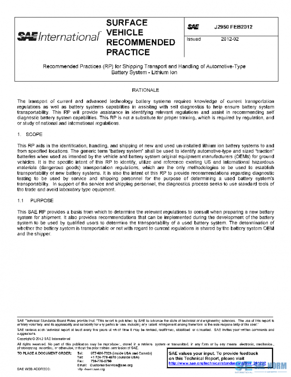SAE J2950_201202 PDF SAE J2950_201202 PDF