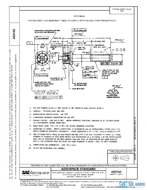 SAE AS3162 PDF