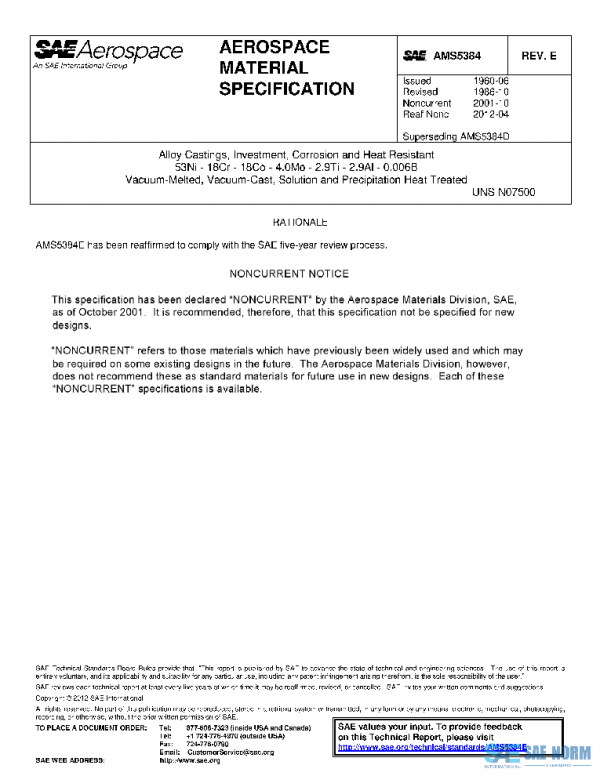 SAE AMS5384E PDF