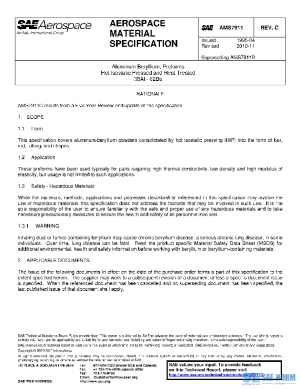 SAE AMS7911C PDF SAE AMS7911C PDF