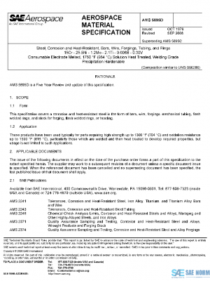 SAE AMS5895D PDF