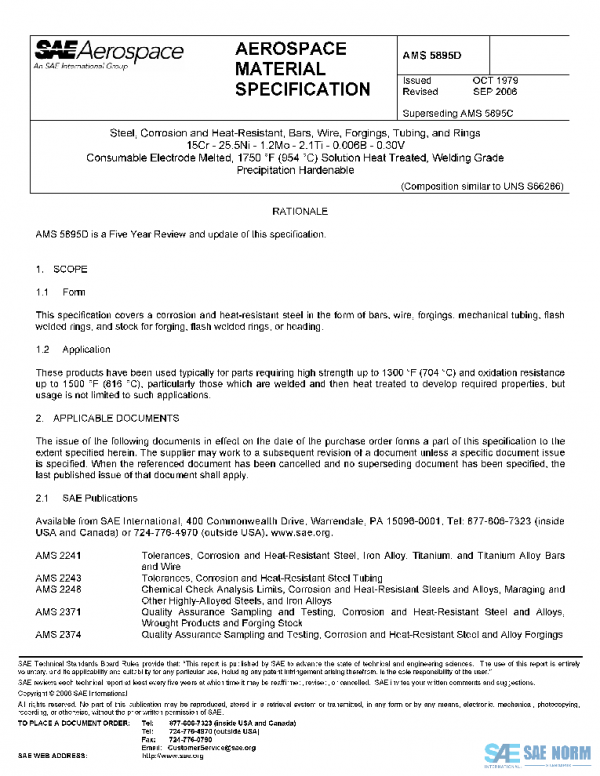 SAE AMS5895D PDF
