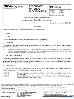 SAE AMS5518L PDF