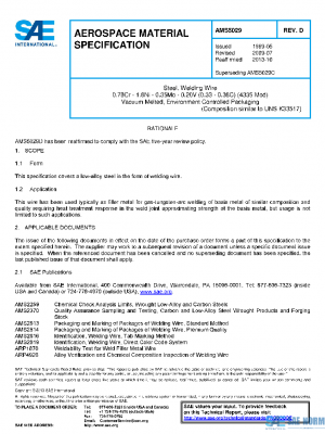 SAE AMS5029D PDF