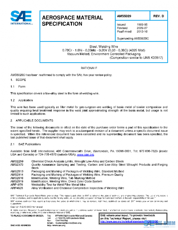 SAE AMS5029D PDF