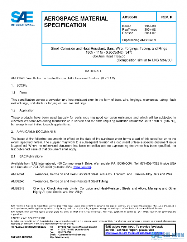 SAE AMS5646P PDF