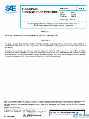 SAE ARP5916A PDF