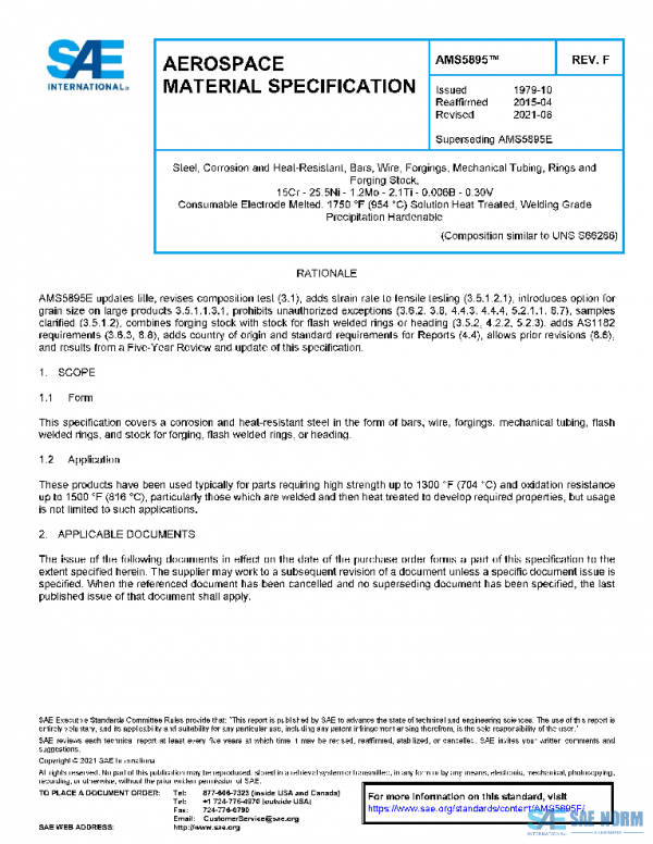 SAE AMS5895F PDF SAE AMS5895F PDF
