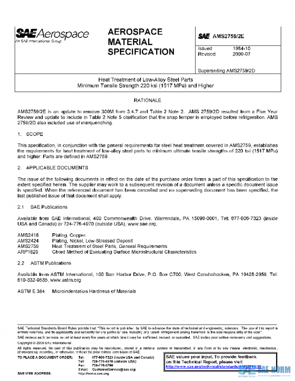 SAE AMS2759/2E PDF