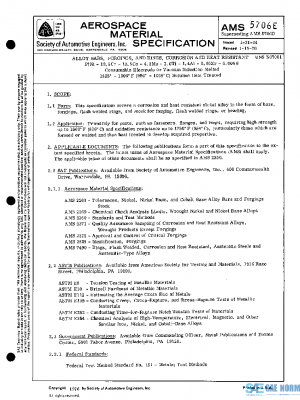 SAE AMS5706E PDF