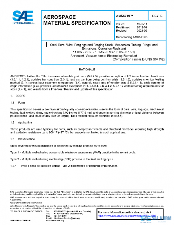 SAE AMS5719E PDF