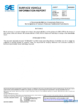 SAE J1078_202303 PDF