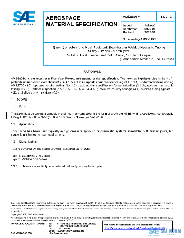 SAE AMS5896C PDF