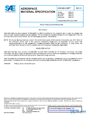 SAE AMSQQN290D PDF