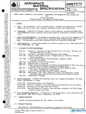 SAE AMS5611A PDF