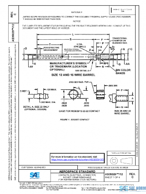 SAE AS39029/12C PDF