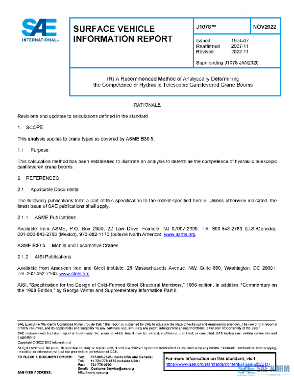 SAE J1078_202211 PDF SAE J1078_202211 PDF