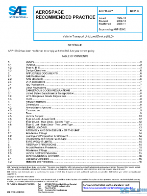 SAE ARP1554D PDF