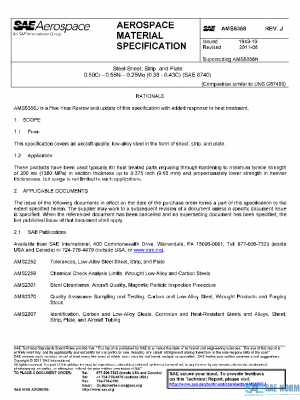 SAE AMS6358J PDF