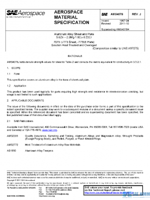 SAE AMS4078J PDF