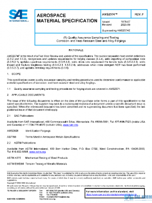 SAE AMS2374F PDF