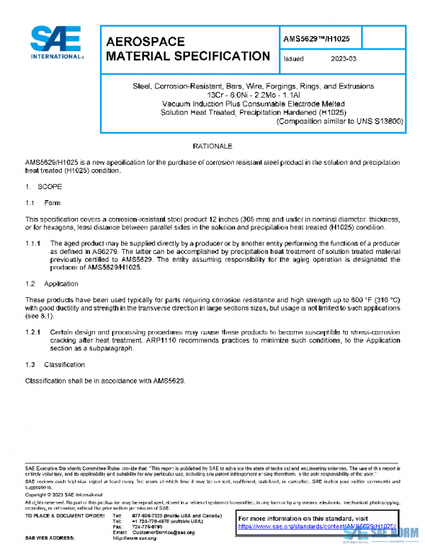 SAE AMS5629/H1025 PDF