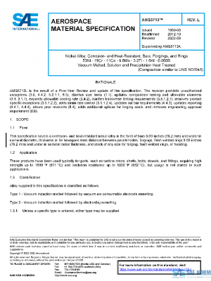 SAE AMS5713L PDF