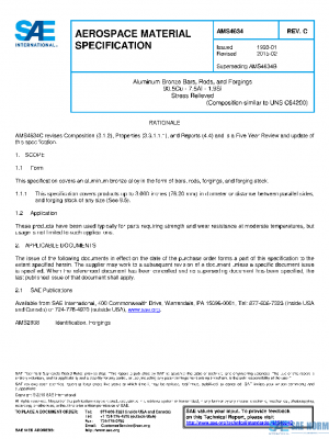 SAE AMS4634C PDF