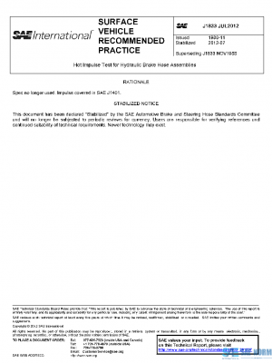 SAE J1833_201207 PDF