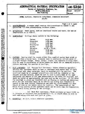 SAE AMS5350 PDF