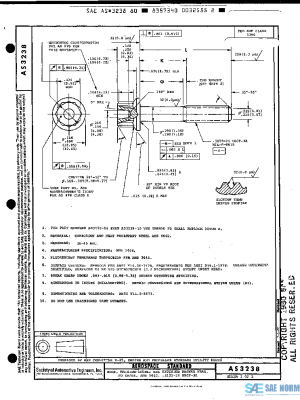 SAE AS3238 PDF