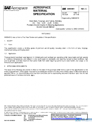 SAE AMS6481C PDF