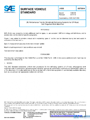 SAE J1535_201410 PDF