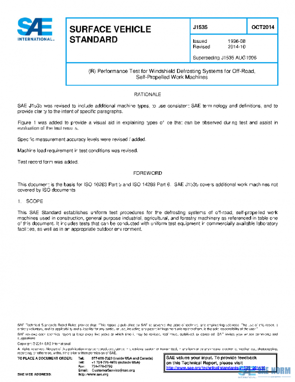 SAE J1535_201410 PDF