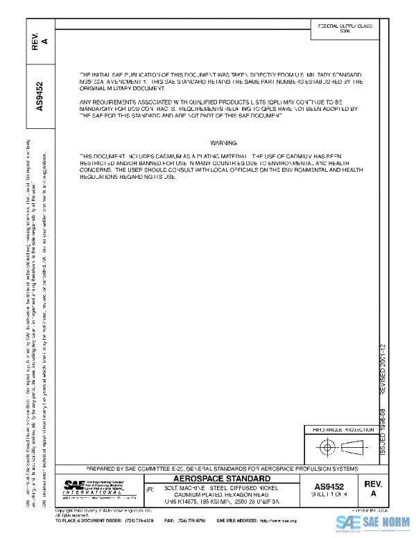 SAE AS9452A PDF SAE AS9452A PDF